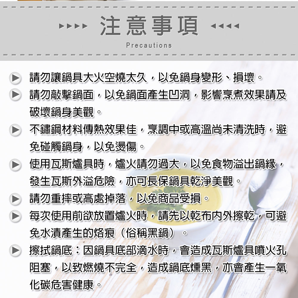 Le idea 樂德兒│PERFECT 理想牌 金緻 316不鏽鋼 攜帶式野炊鍋具組 16+18cm 露營鍋具 湯鍋