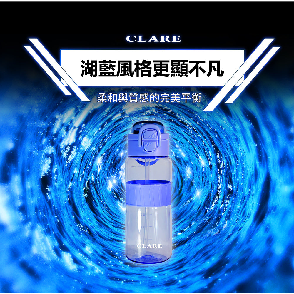 Le idea 樂德兒│ CLARE 彈跳 運動 吸管壺 兒童水壺 直飲水壺 運動水壺