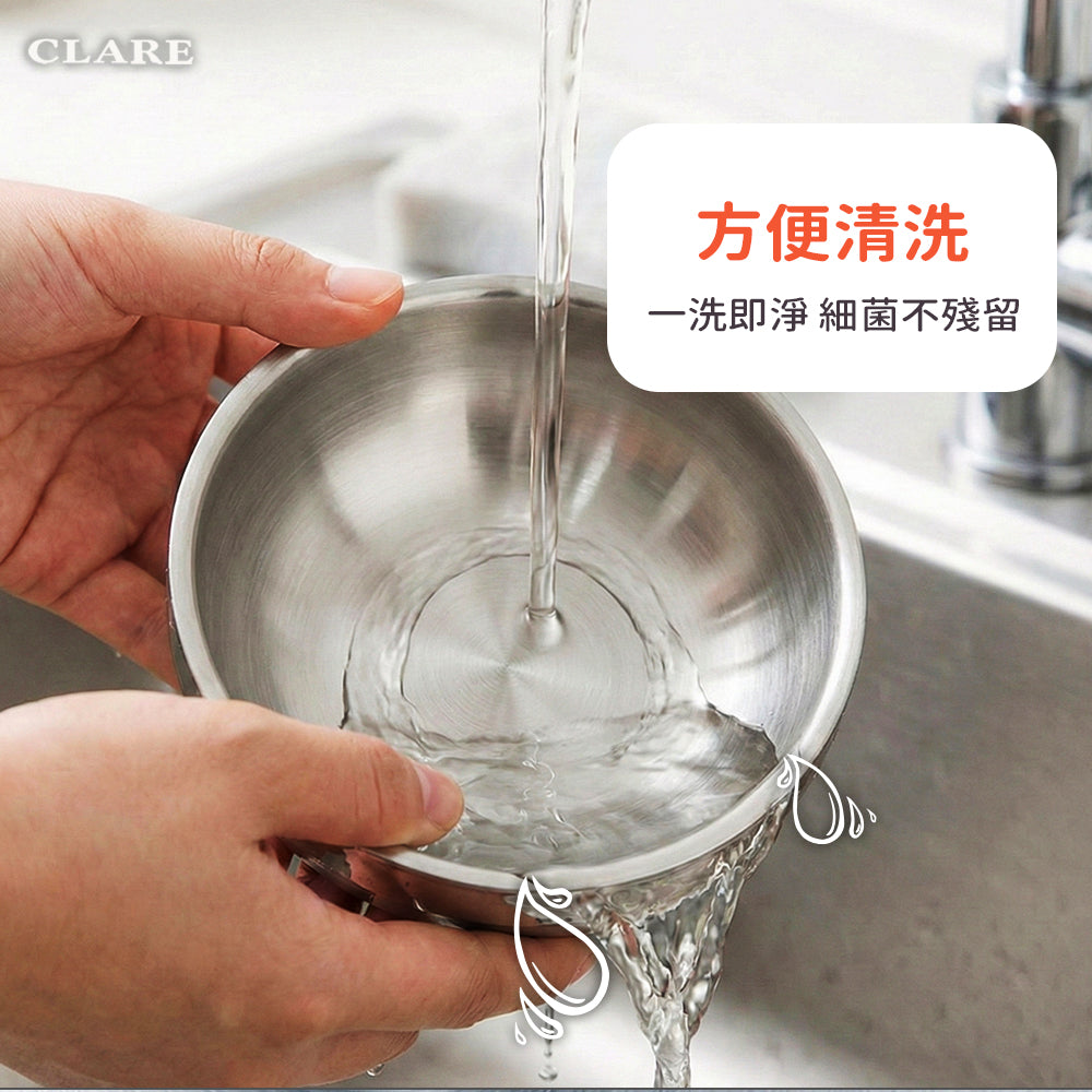 Le idea 樂德兒│典鑽 316 雙層 隔熱碗 雙層防燙碗 碗 不鏽鋼碗 湯碗 雙層碗