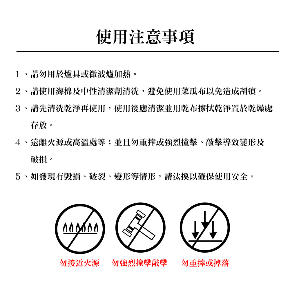 Le idea 樂德兒│PERFECT 理想牌 晶品 304不鏽鋼 過濾 榨汁器 手壓榨汁器 手動榨汁機