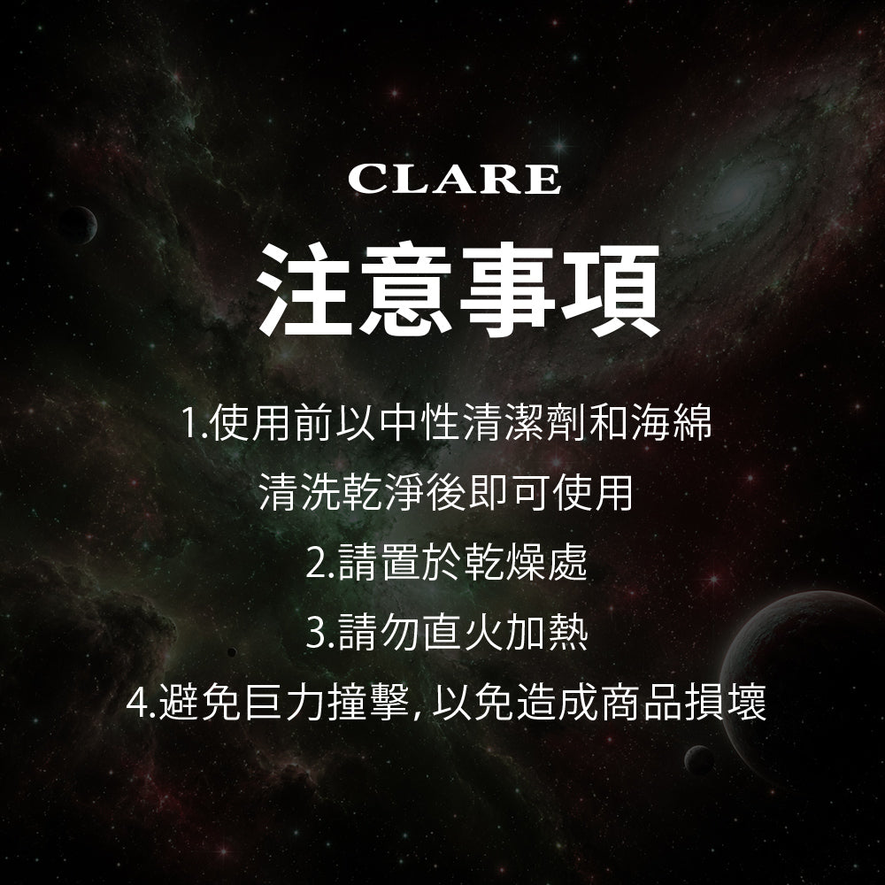CLARE 可蕾爾｜運動吸管太空瓶 水杯 直飲水壺