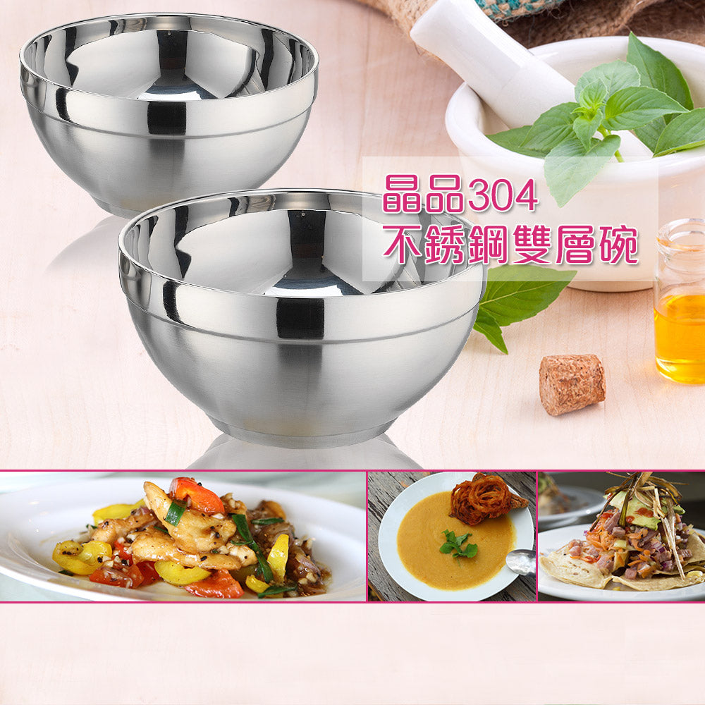 Le idea 樂德兒│PERFECT 理想牌 晶品 304不鏽鋼 雙層碗 隔熱碗 6入組 碗
