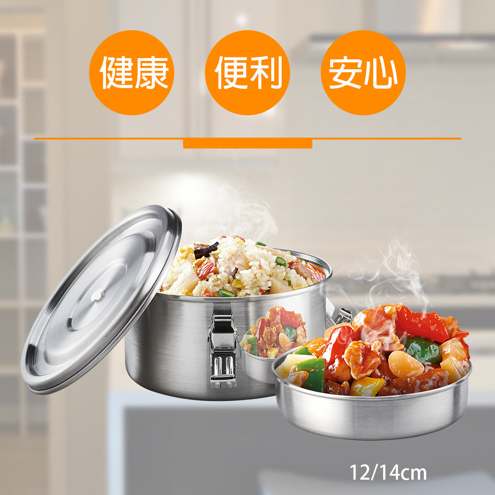 Le idea 樂德兒│ CLARE晶鑚 防溢隔熱便當盒 +PERFECT金緻 隔熱圓形便當盒 小學書包品牌集中討論版 最強學生組合