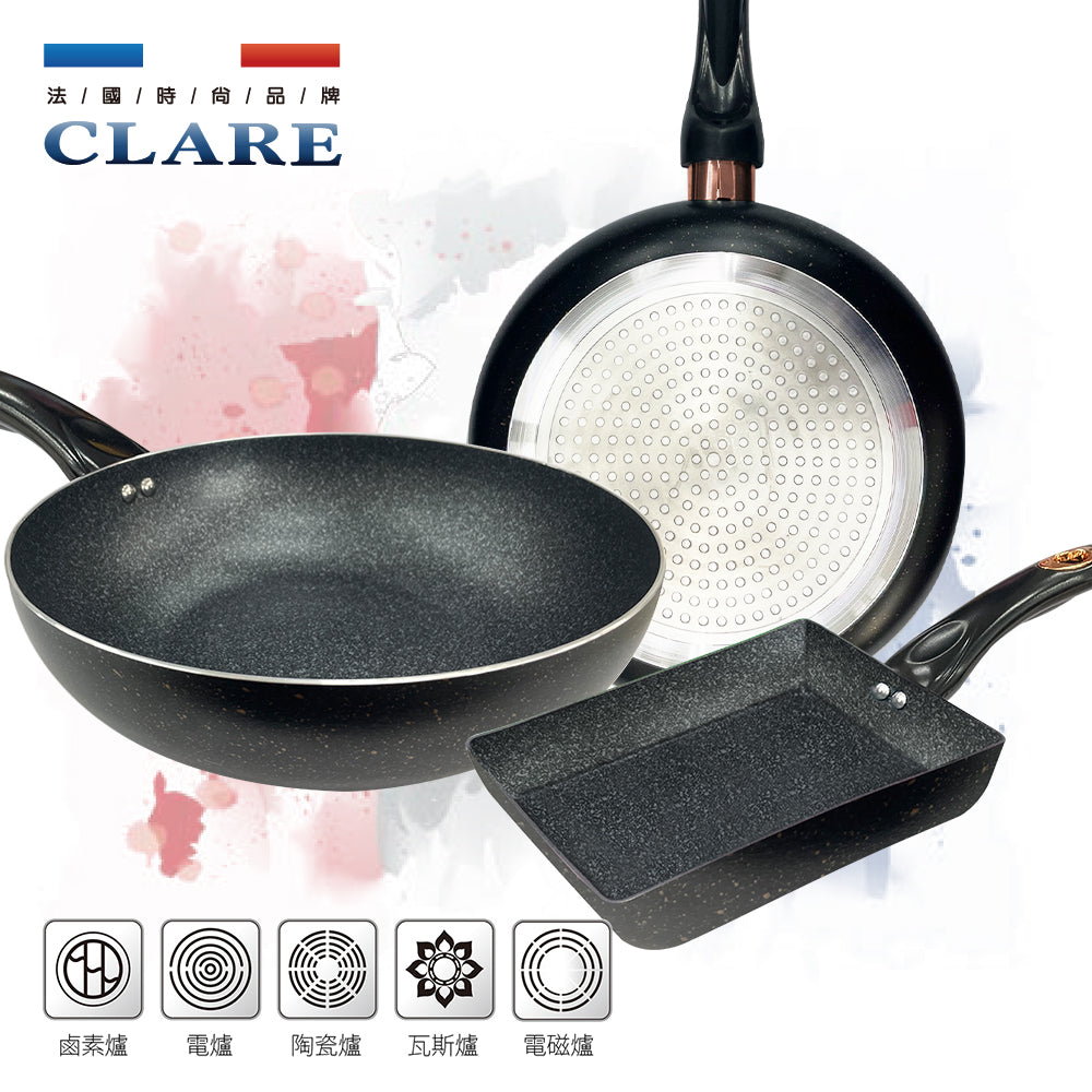 Le idea 樂德兒│CLARE 羽鑚 不沾 炒鍋  IH 無蓋