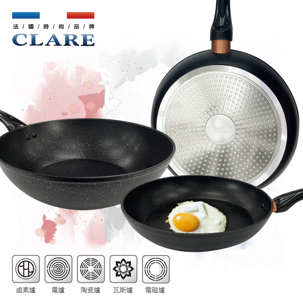 Le idea 樂德兒│CLARE 典鑽 不粘平底鍋 鑄造平底鍋 IH 附蓋