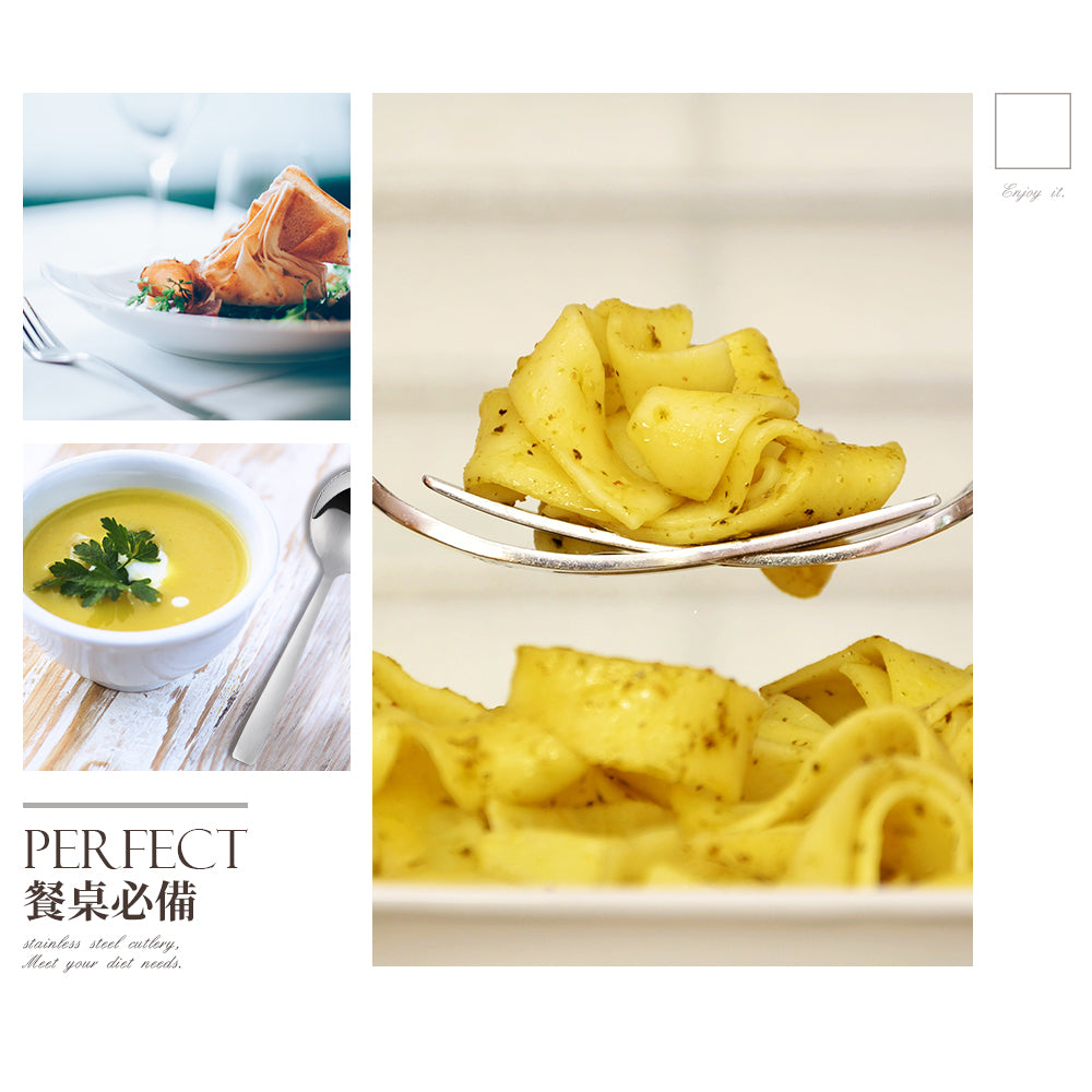 Le idea 樂德兒│PERFECT 理想牌  金緻316小餐具 叉子 湯匙 分菜匙 咖啡匙 牛排刀 316餐具