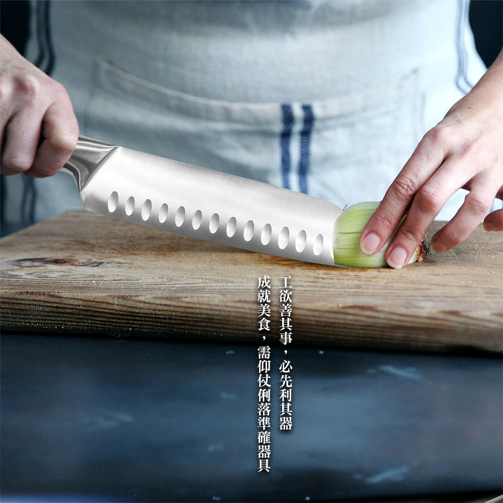 Le idea 樂德兒│PERFECT 理想牌 晶品 刀具 剁刀 切片刀 萬用刀 料理刀 水果刀 一體成形刀具