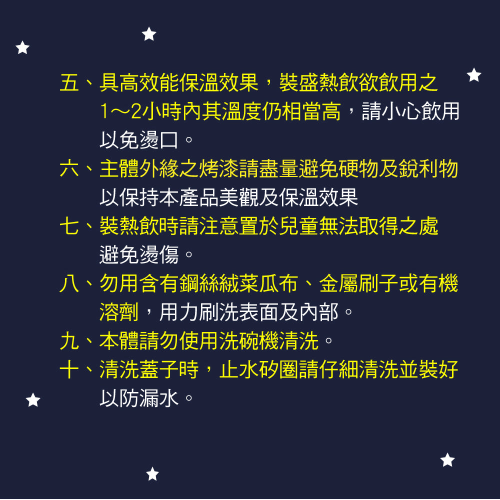 Le idea 樂德兒│PERFECT 理想牌 金緻 316不鏽鋼 學生 真空 保溫杯 背帶兒童吸管杯 彈蓋直飲杯