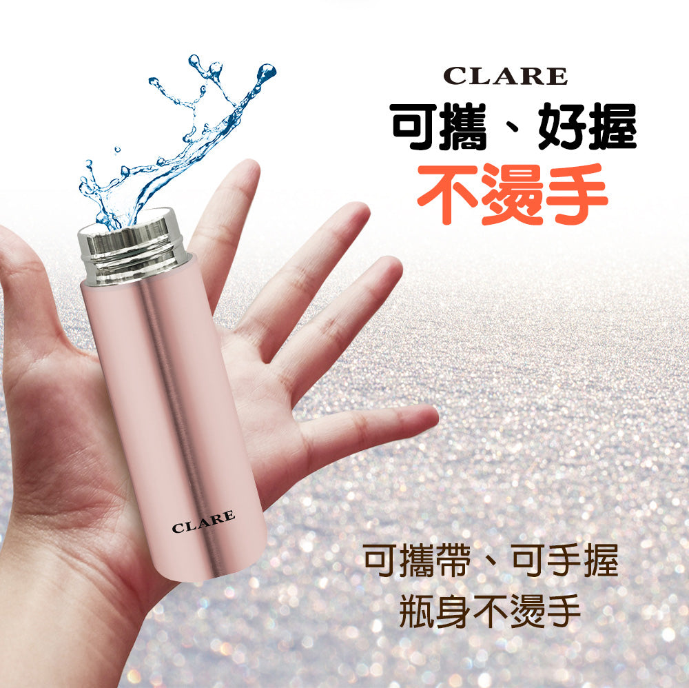 Le idea 樂德兒│CLARE  316不鏽鋼陶瓷口袋杯 140ml 一口杯 保溫杯 陶瓷杯