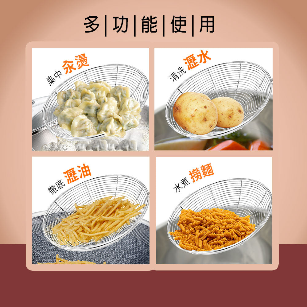 Miyaco 米雅可｜ 品味 304不鏽鋼 線漏勺