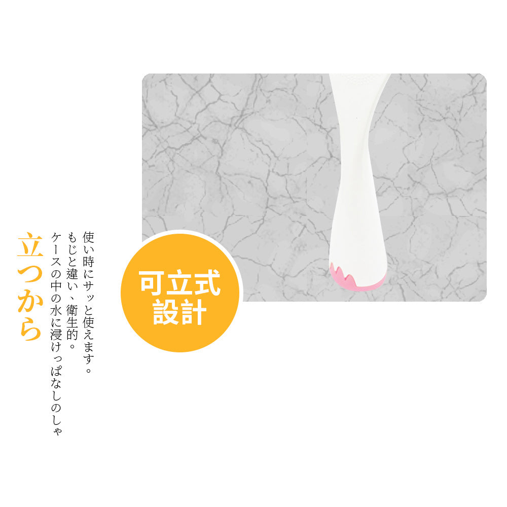 Le idea 樂德兒│PERFECT 理想牌 晶鑽 直立式 飯勺 立式飯勺 不沾黏飯勺