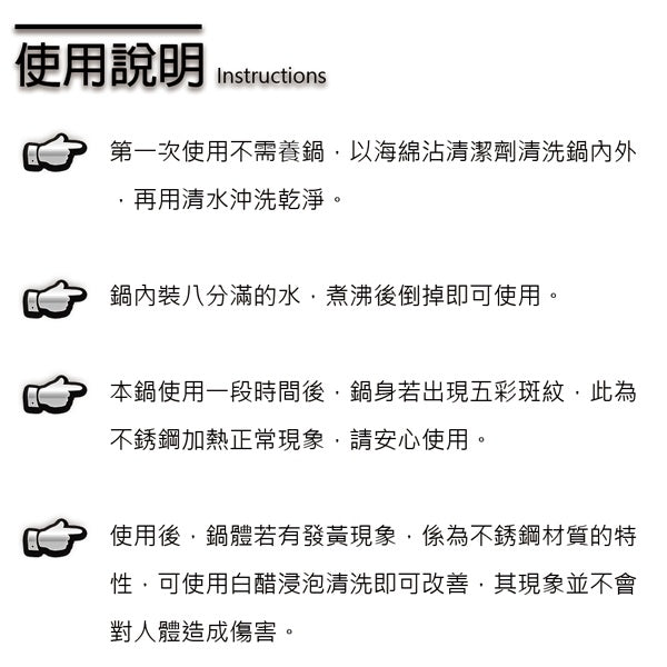 Le idea 樂德兒│PERFECT 理想牌 極緻 316不鏽鋼 萬能鍋 雙耳湯鍋  附蓋 厚1.0mm
