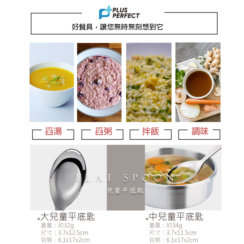 Le idea 樂德兒│ CLARE晶鑚 防溢隔熱便當盒 +PERFECT金緻 隔熱圓形便當盒 小學書包品牌集中討論版 最強學生組合