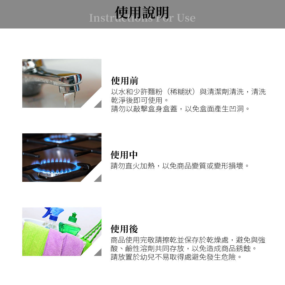 Le idea 樂德兒│ Miyaco 米雅可 經典 316不銹鋼 雙層 圓形 便當盒 附湯匙