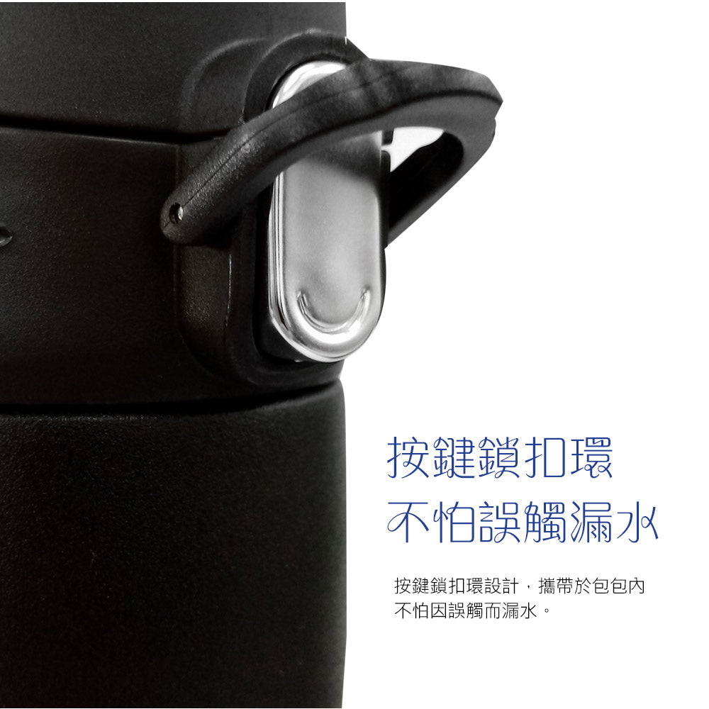 Le idea 樂德兒│PERFECT 理想牌 極緻 超輕量 316不鏽鋼 真空杯 保溫杯 彈蓋杯