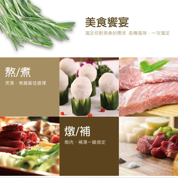 Le idea 樂德兒│PERFECT 理想牌 極緻 316不鏽鋼 萬能鍋 雙耳湯鍋  附蓋 厚1.0mm