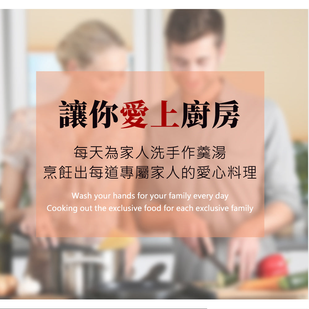 Le idea 樂德兒│PERFECT 理想牌 極緻 316 不鏽鋼 蘋果型 七層 複合金 炒鍋 附蓋