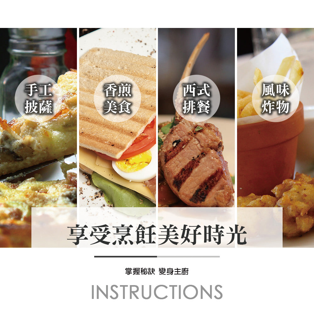 Le idea 樂德兒│PERFECT 理想牌 金緻 316不銹鋼 專利不沾炒鍋 附蓋