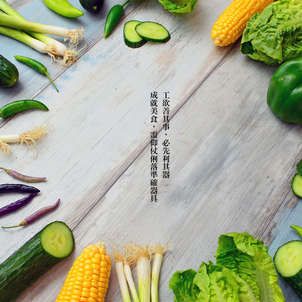 Le idea 樂德兒│PERFECT 理想牌 鈦金 剪刀 料理剪刀 廚房剪刀 附食物剪