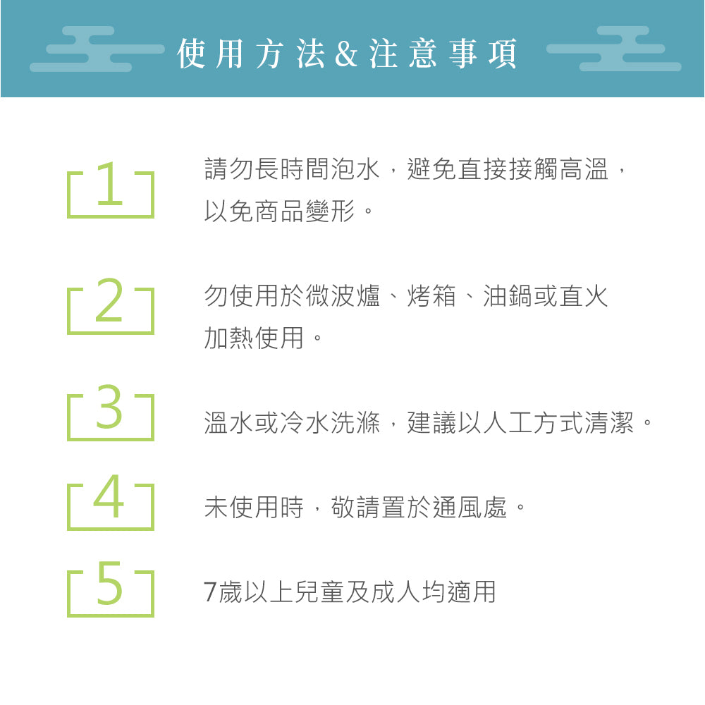 Le idea 樂德兒│PERFECT 理想牌 晶品 304不鏽鋼 筷 23cm五雙入 筷子