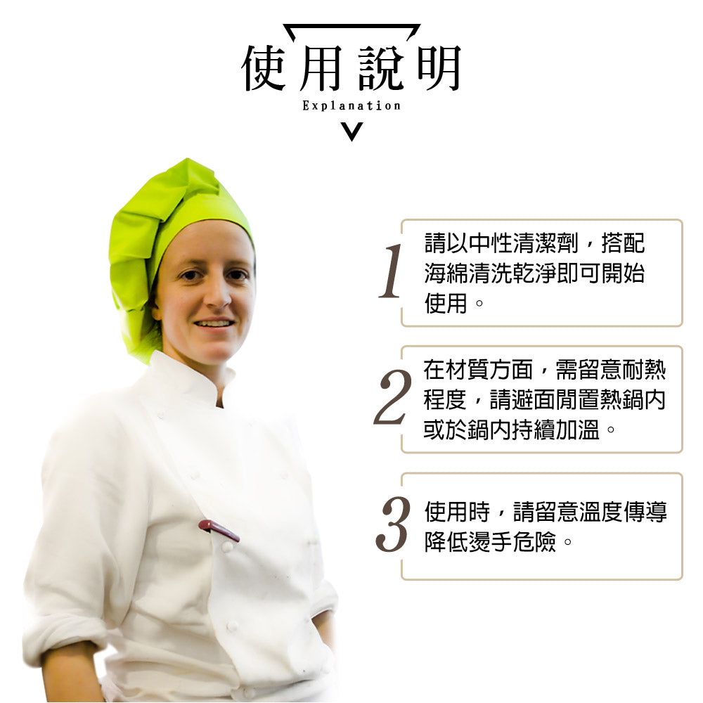 Le idea 樂德兒│PERFECT 理想牌 晶品食品級 矽膠餐具 耐熱矽膠廚具 煎匙 湯勺