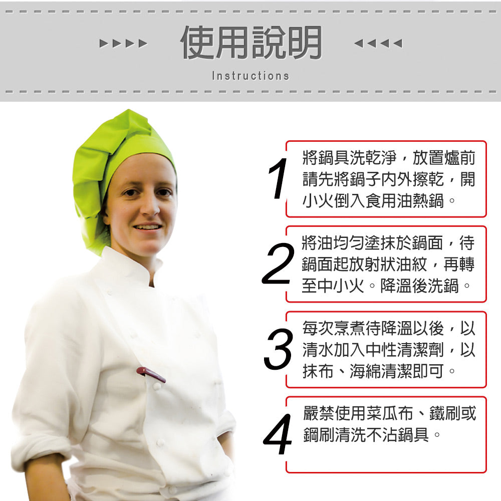 Le idea 樂德兒│PERFECT 理想牌 金緻 316不鏽鋼 攜帶式野炊鍋具組 16+18cm 露營鍋具 湯鍋