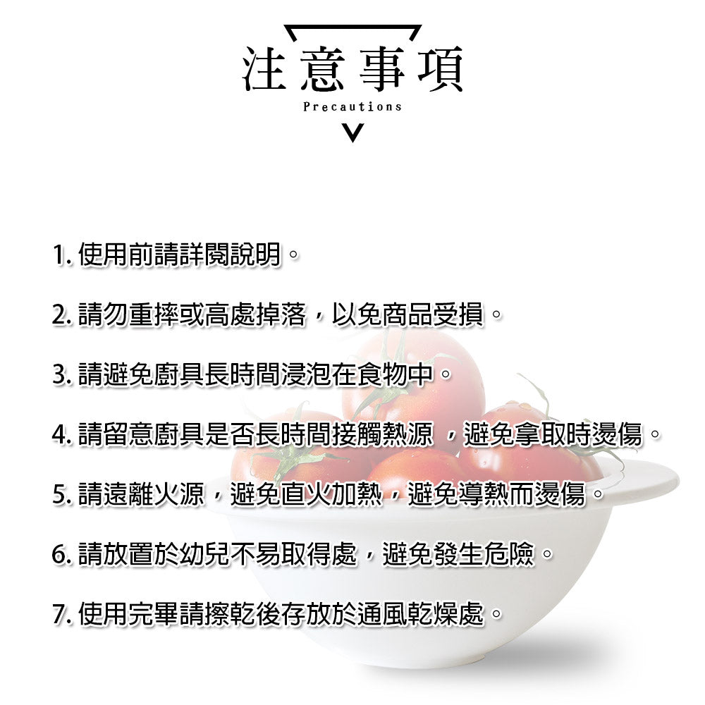 Le idea 樂德兒│PERFECT 理想牌 晶品食品級 矽膠餐具 耐熱矽膠廚具 煎匙 湯勺