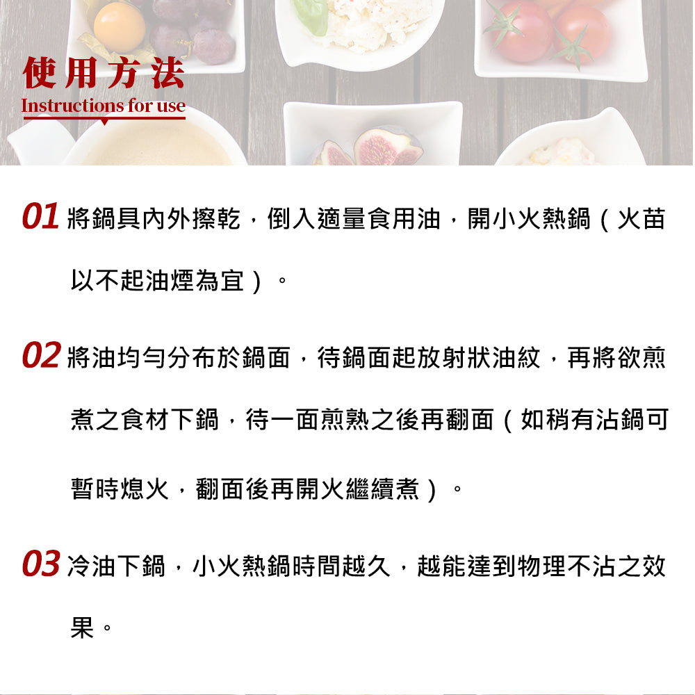 Le idea 樂德兒│PERFECT 理想牌 極緻 316 不鏽鋼 蘋果型 七層 複合金 炒鍋 附蓋