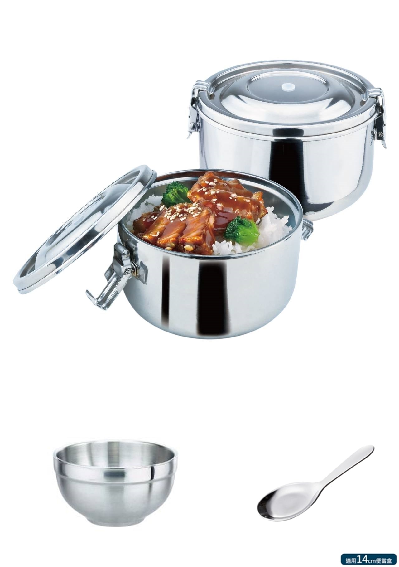 Le idea 樂德兒│ CLARE晶鑚 防溢隔熱便當盒 +PERFECT金緻 隔熱圓形便當盒 小學書包品牌集中討論版 最強學生組合