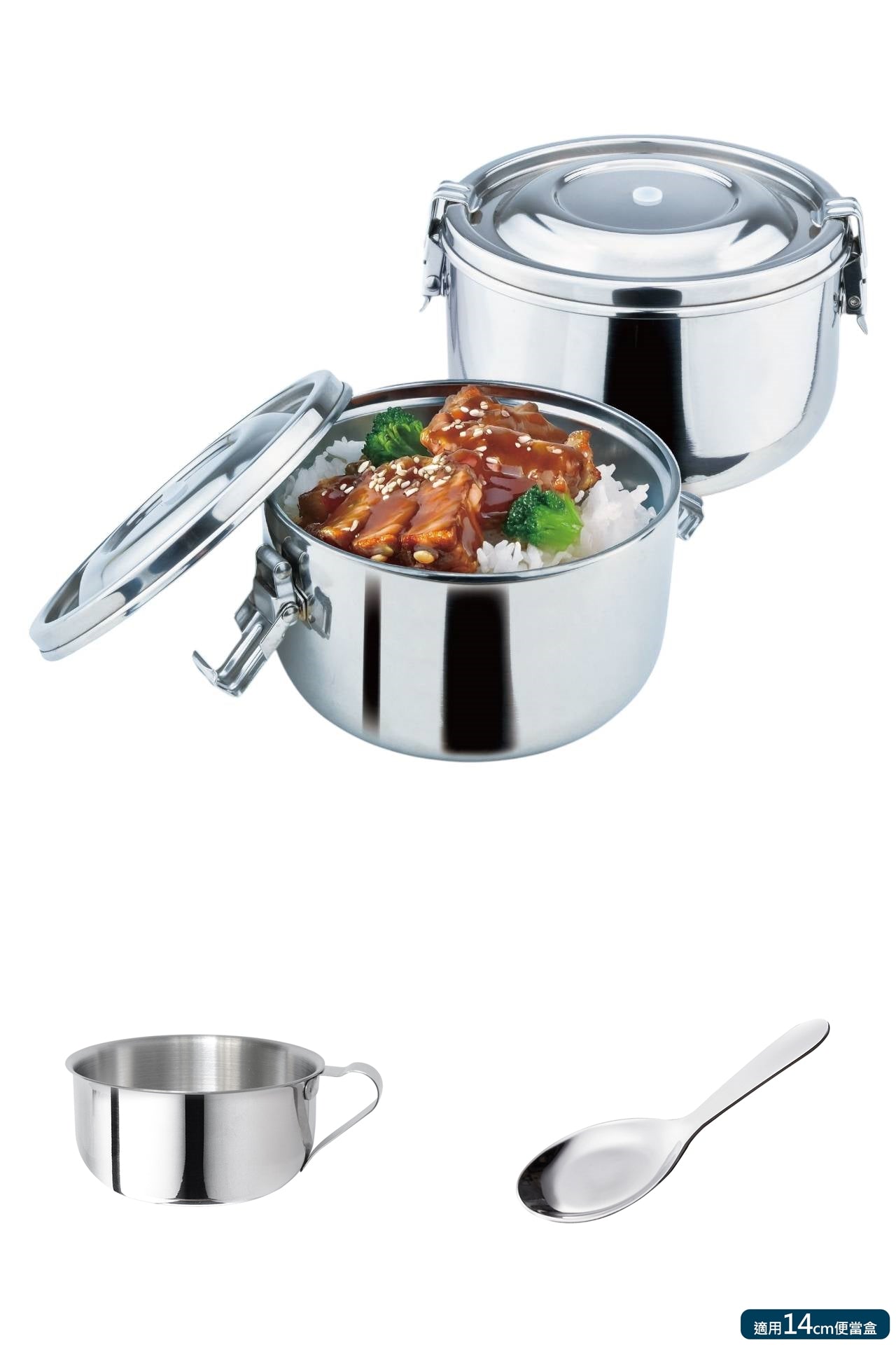 Le idea 樂德兒│ CLARE晶鑚 防溢隔熱便當盒 +PERFECT金緻 隔熱圓形便當盒 小學書包品牌集中討論版 最強學生組合