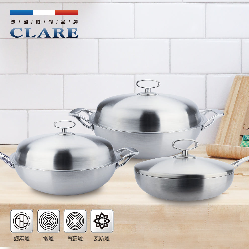 Le idea 樂德兒│CLARE 晶鑽 316不鏽鋼 七層 複合金 炒鍋 附蓋