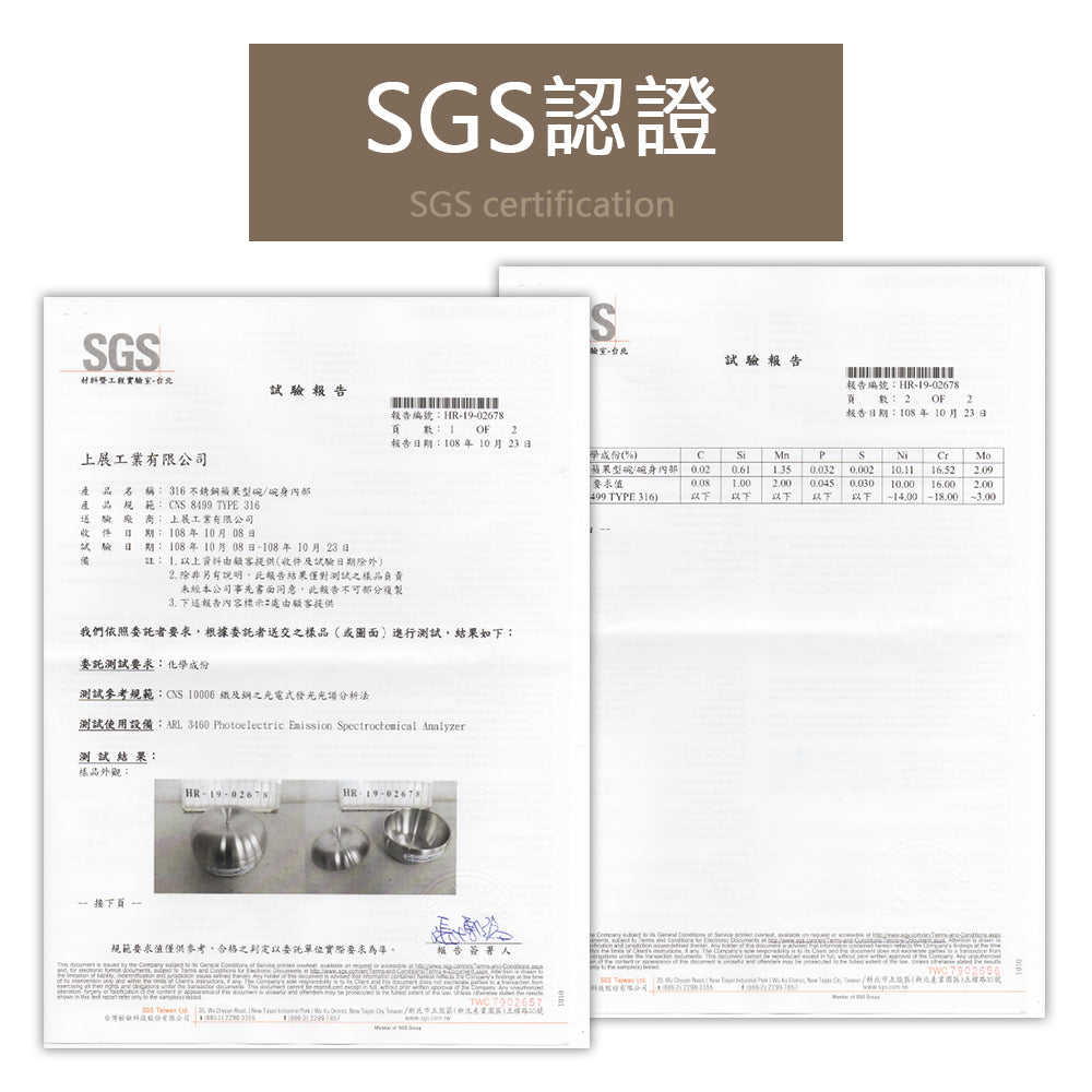 Le idea 樂德兒│CLARE 晶鑽 316不鏽鋼 蘋果型 雙層碗 蘋果型 碗 附蓋