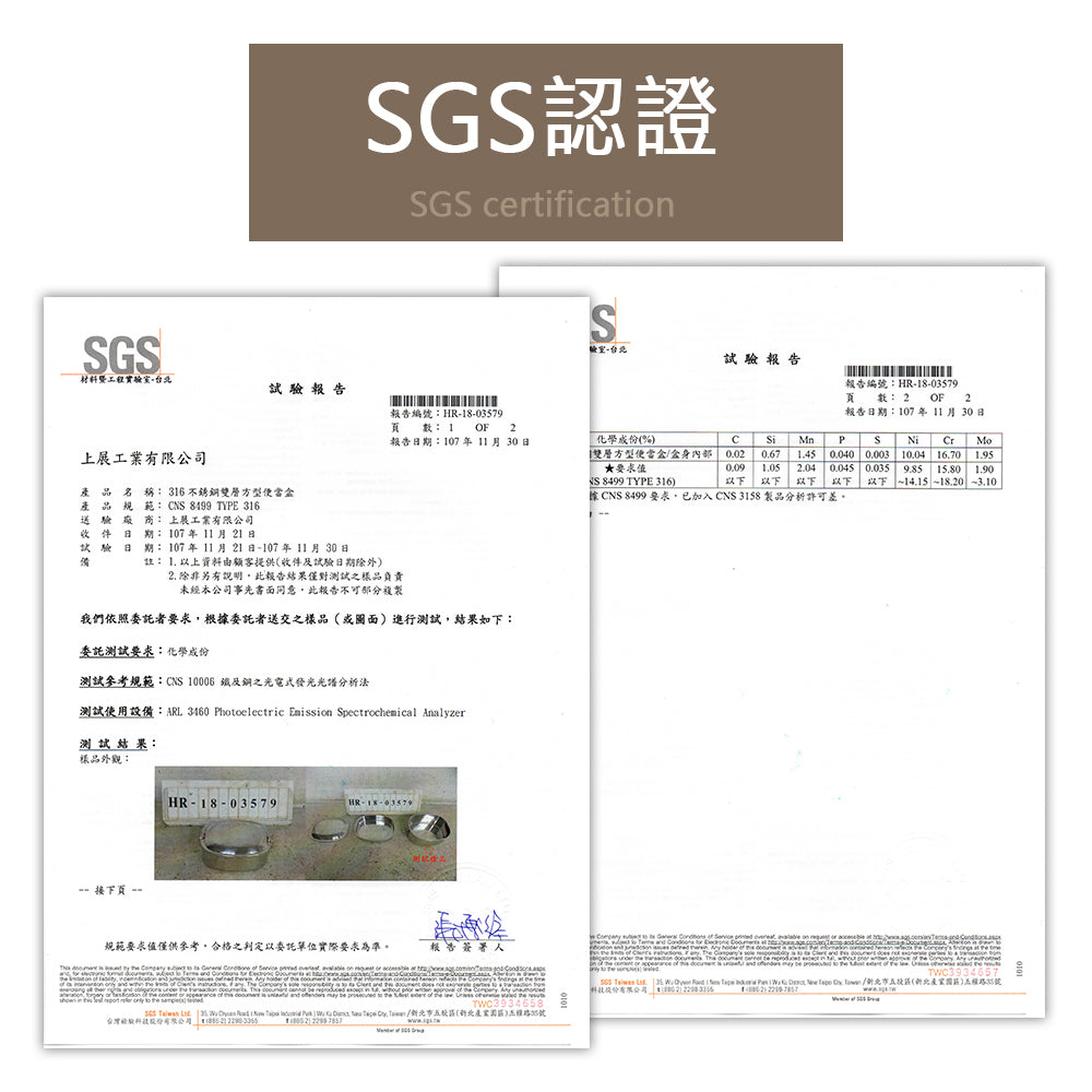 Le idea 樂德兒│ CLARE 晶鑽 316不鏽鋼 雙層方形 便當盒 附贈湯匙