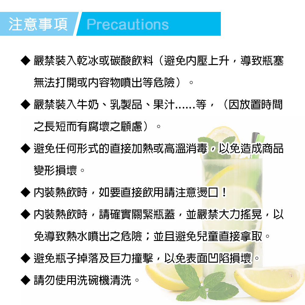 Le idea 樂德兒│CLARE 絢彩 316不鏽鋼 真空彈跳杯 保溫杯