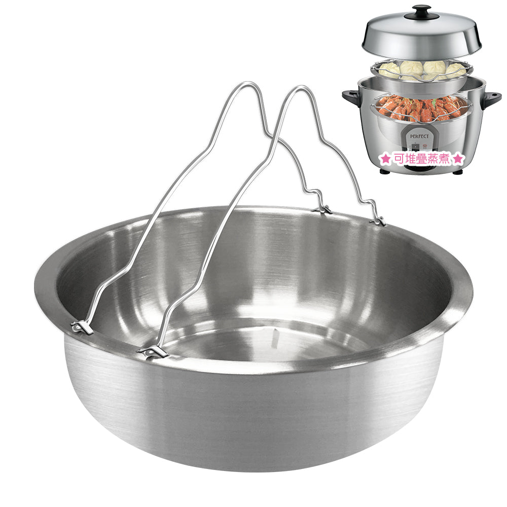 Le idea 樂德兒│PERFECT 理想牌 極緻 316不鏽鋼 可提式 蒸盤 蒸架 電鍋蒸盤 蒸菜盤