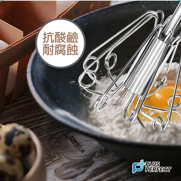 Le idea 樂德兒│PERFECT 理想牌 晶品 304不鏽鋼 按壓 旋轉 打蛋器