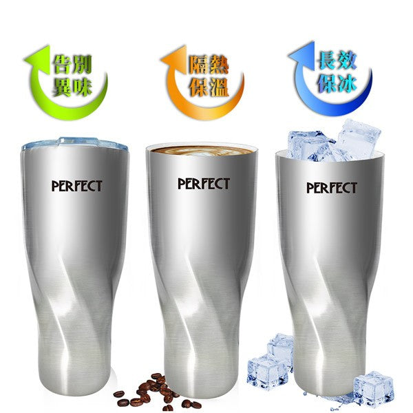 Le idea 樂德兒│PERFECT 理想牌 晶鑽 316不鏽鋼 陶瓷 冰霸杯 保溫杯 保溫瓶 杯蓋